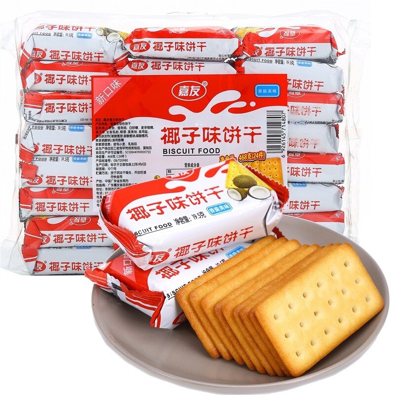 嘉友牛乳饼干椰子味468g