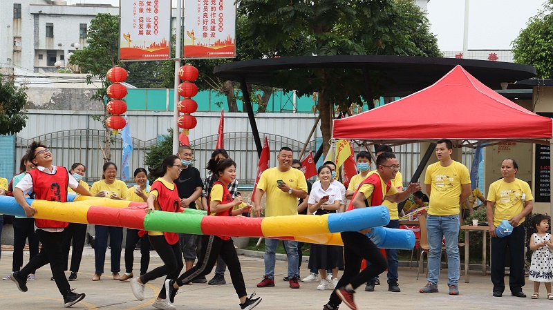 广东尊龙凯时有限公司第四届运动会 (11)