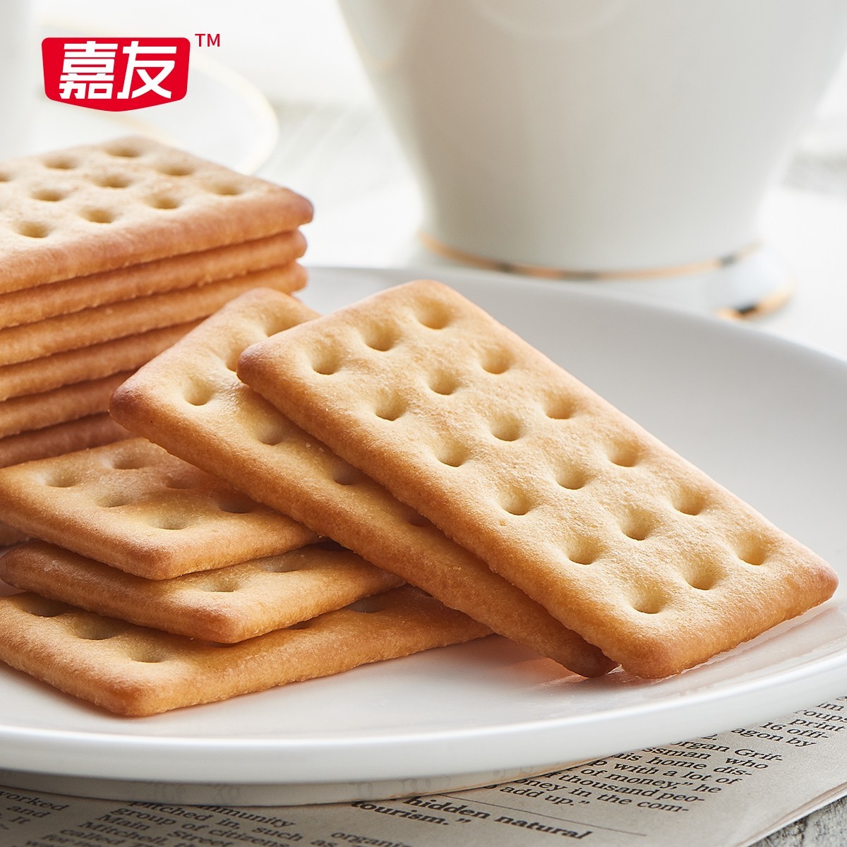 嘉友牛乳饼干原味200g