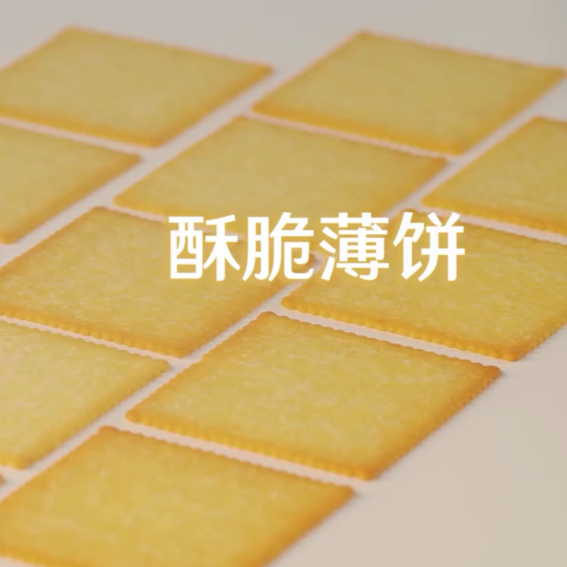 【嘉友1MM土豆饼干烧烤味/酱油味】像纸一样薄的小饼干，脆不可挡~